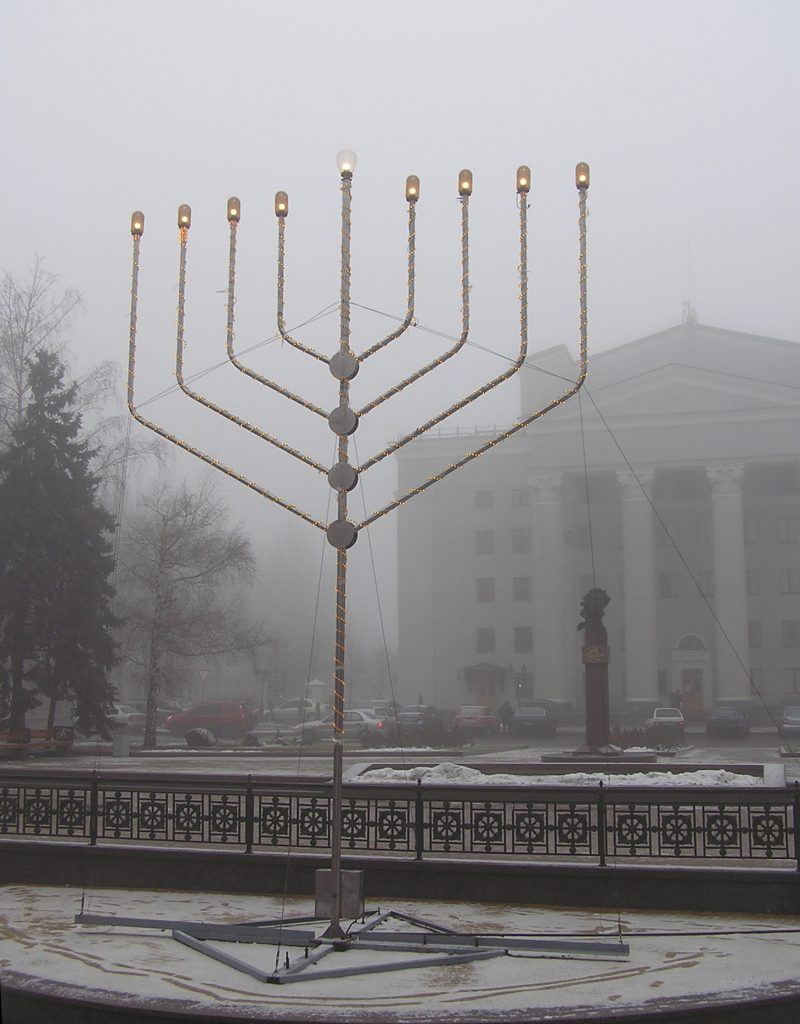 “Reviving Judith Menorahs: A Tradition to Celebrate This Hanukkah”