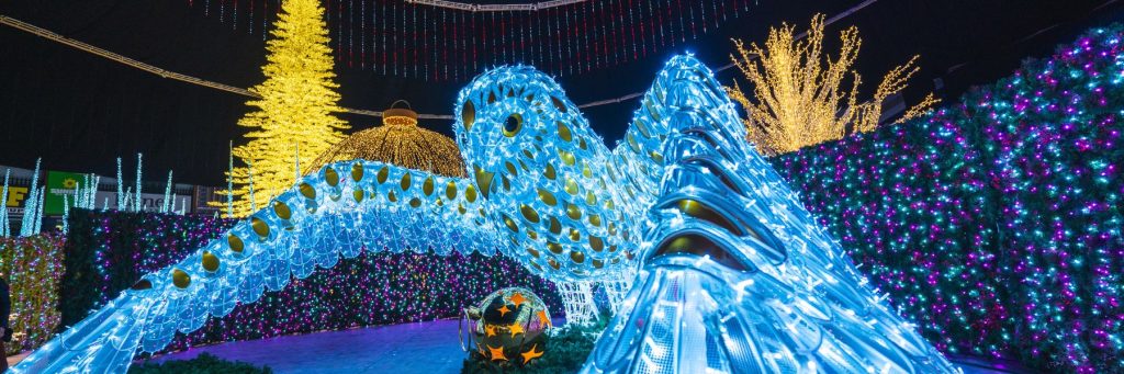 “Top Six Must-See Shows in New York City This Holiday Season”