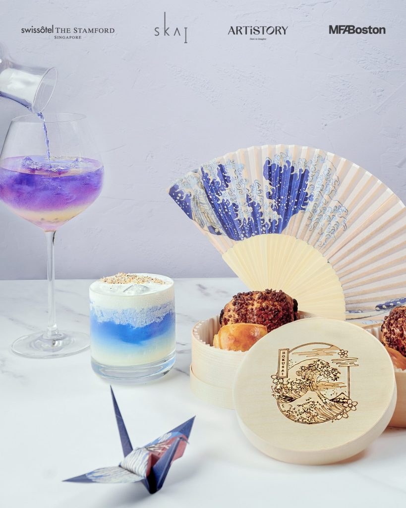 London Hotel Presents Afternoon Tea Featuring Cakes Inspired by Hokusai’s Renowned Woodblock Prints London Hotel Presents Afternoon Tea Featuring Cakes Inspired by Hokusai’s Renowned Woodblock Prints