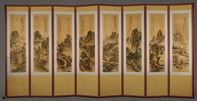 Acoustic Artwork Influenced by Korean Folklore Embellished with Chimes Acoustic Artwork Influenced by Korean Folklore Embellished with Chimes