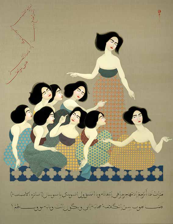 Artist Integrates Pakistani Heritage into Wood Sculptural Embroidery Artist Integrates Pakistani Heritage into Wood Sculptural Embroidery