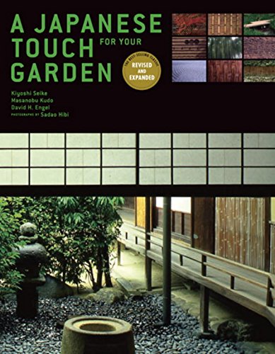 “Commemorating a Century: Brooklyn Botanic Garden’s Esteemed Bonsai Collection Celebrates 100 Years” “Commemorating a Century: Brooklyn Botanic Garden’s Esteemed Bonsai Collection Celebrates 100 Years”