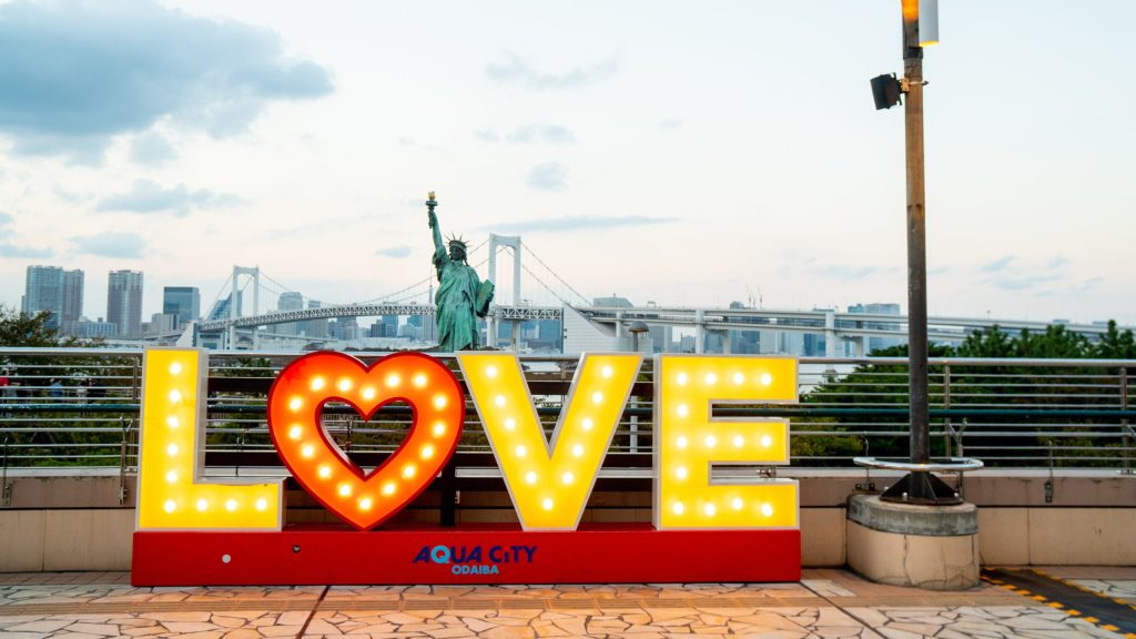 Rainbow Tunnel Guides Guests Into Tomorrow in Tokyo