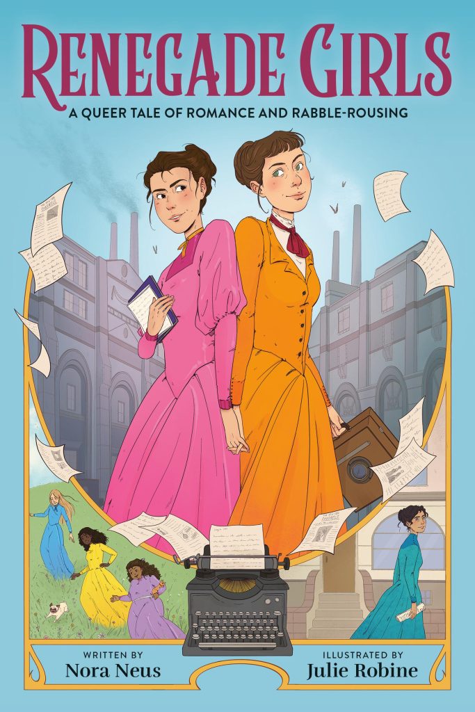 An Illustrated Chronicle of Queer Intimacy Through History An Illustrated Chronicle of Queer Intimacy Through History