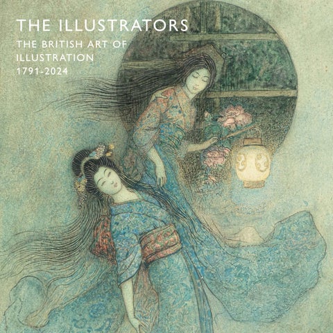 Examining the Impact and Creations of Alic Brock: A Featured Artist