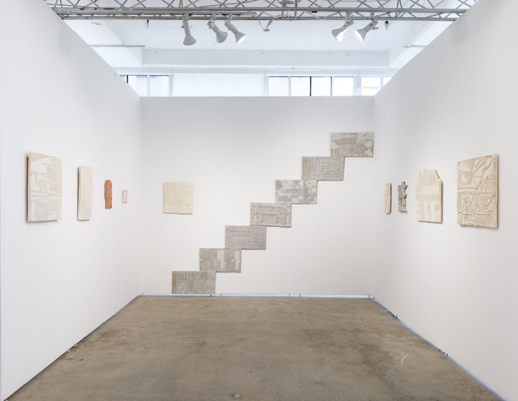 New York Art Guide for Fall 2025 by Hyperallergic