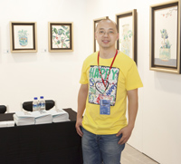 Yuwei Tu: A Comprehensive Spotlight on the Artist Yuwei Tu: A Comprehensive Spotlight on the Artist