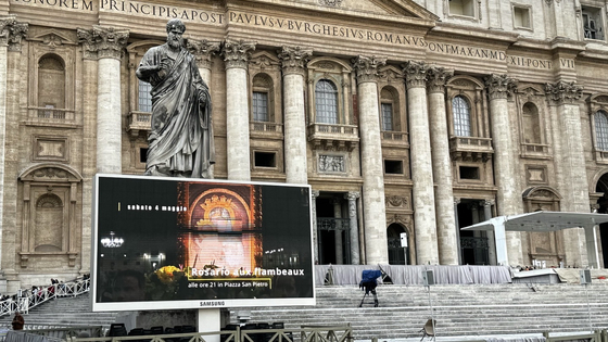 Drones Light Up St. Peter’s Square in Landmark Vatican Concert