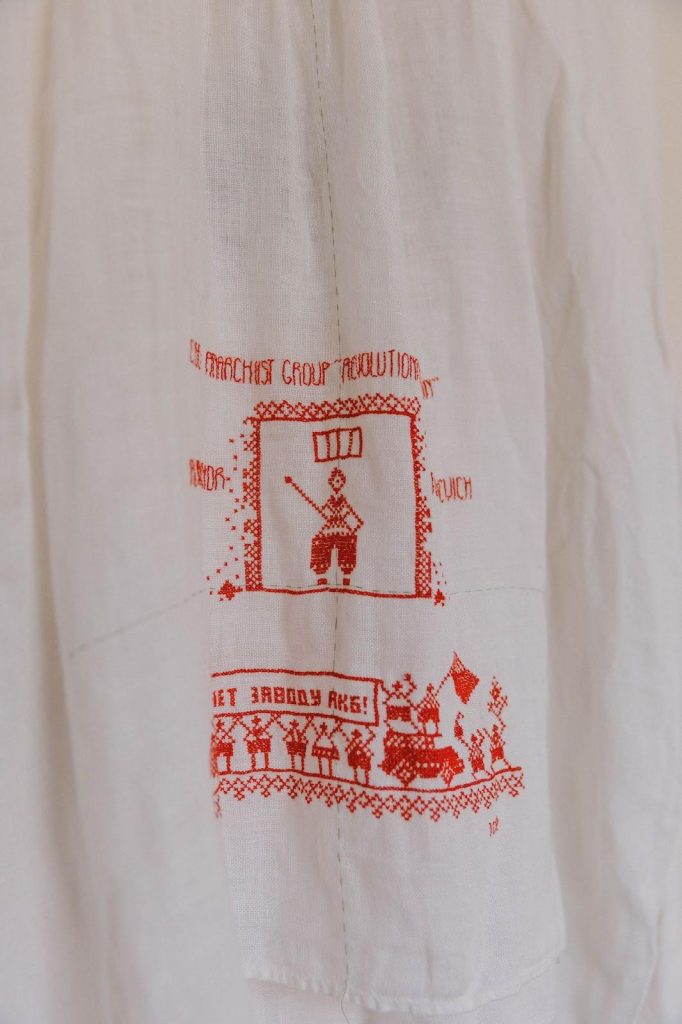 Ukrainian Artist Utilizes Embroidery for Survival