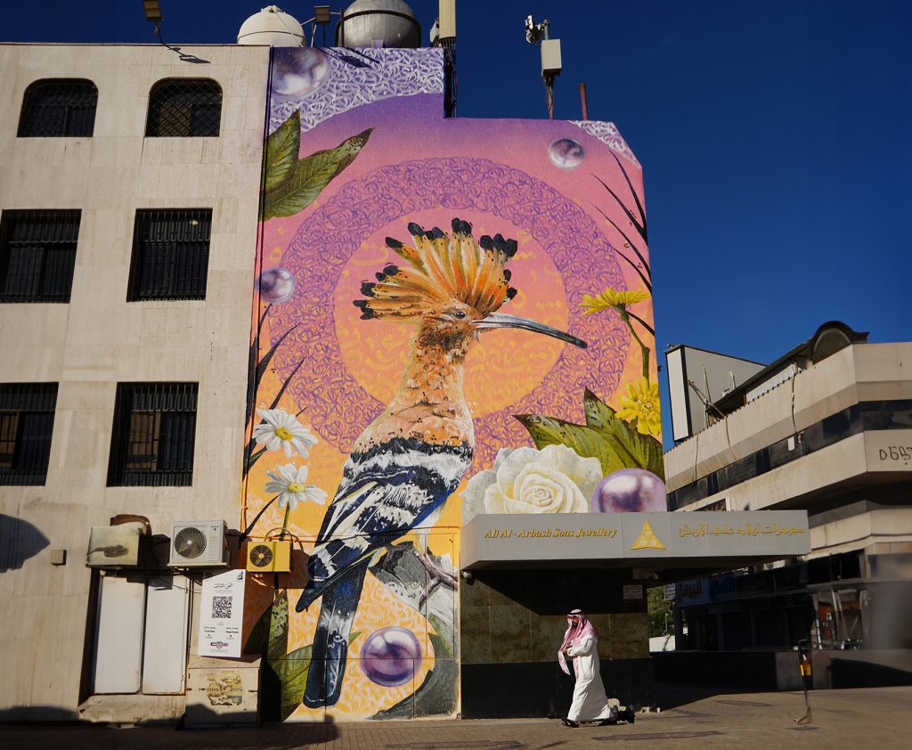 Interview: How Artwork Unveils the Facades Women Don in Society Interview: How Artwork Unveils the Facades Women Don in Society