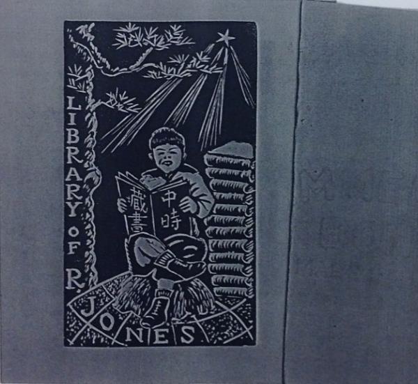 “Delving into Tension and Focus: A Joint Creation by Jesse Zuo & Sarah Cotton” “Delving into Tension and Focus: A Joint Creation by Jesse Zuo & Sarah Cotton”