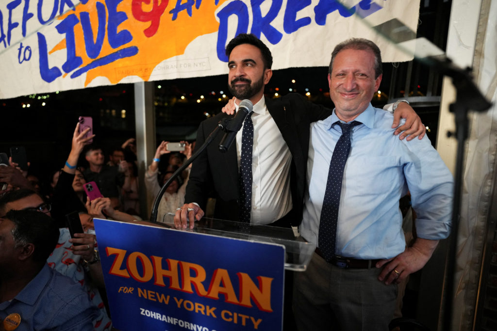 Real-Time Coverage of the NYC Mayoral Election