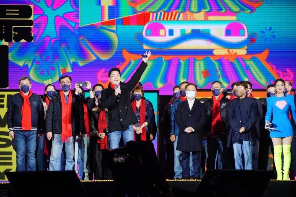 The Mayor Attends the Event