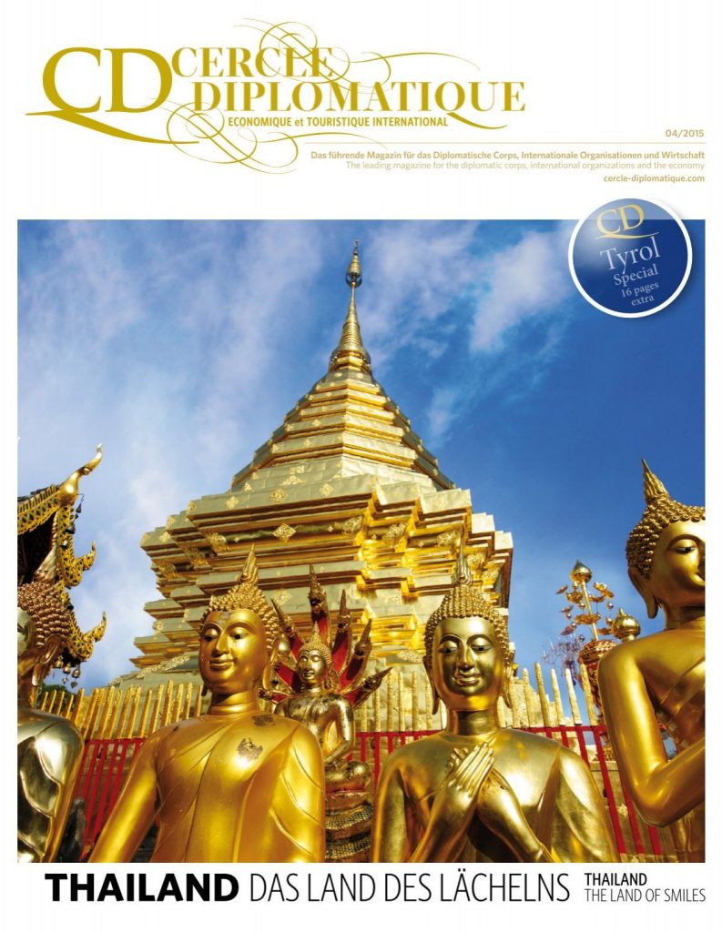 France Starts Distributing €2 Coins Commemorating Refurbished Notre-Dame France Starts Distributing €2 Coins Commemorating Refurbished Notre-Dame