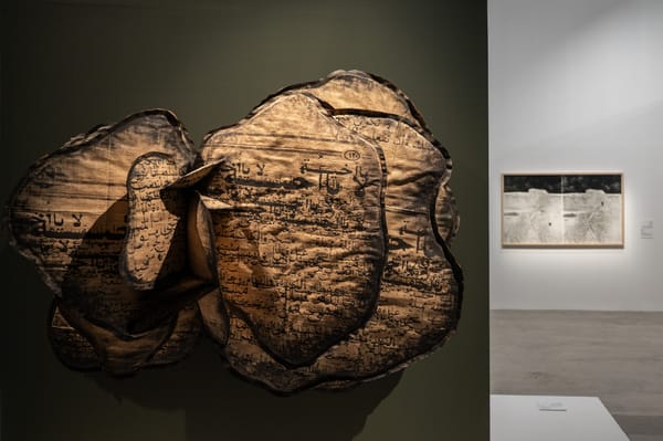 Koyo Kouoh’s Last Exhibition