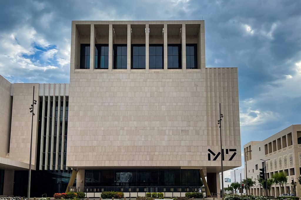 Art Basel Qatar’s Involvement and Implications