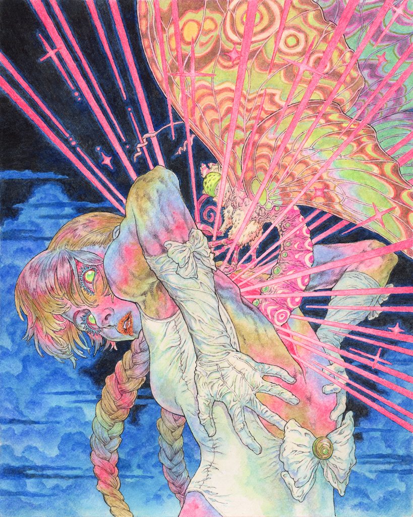 Featured Artist: A Comprehensive Exploration of beachghost