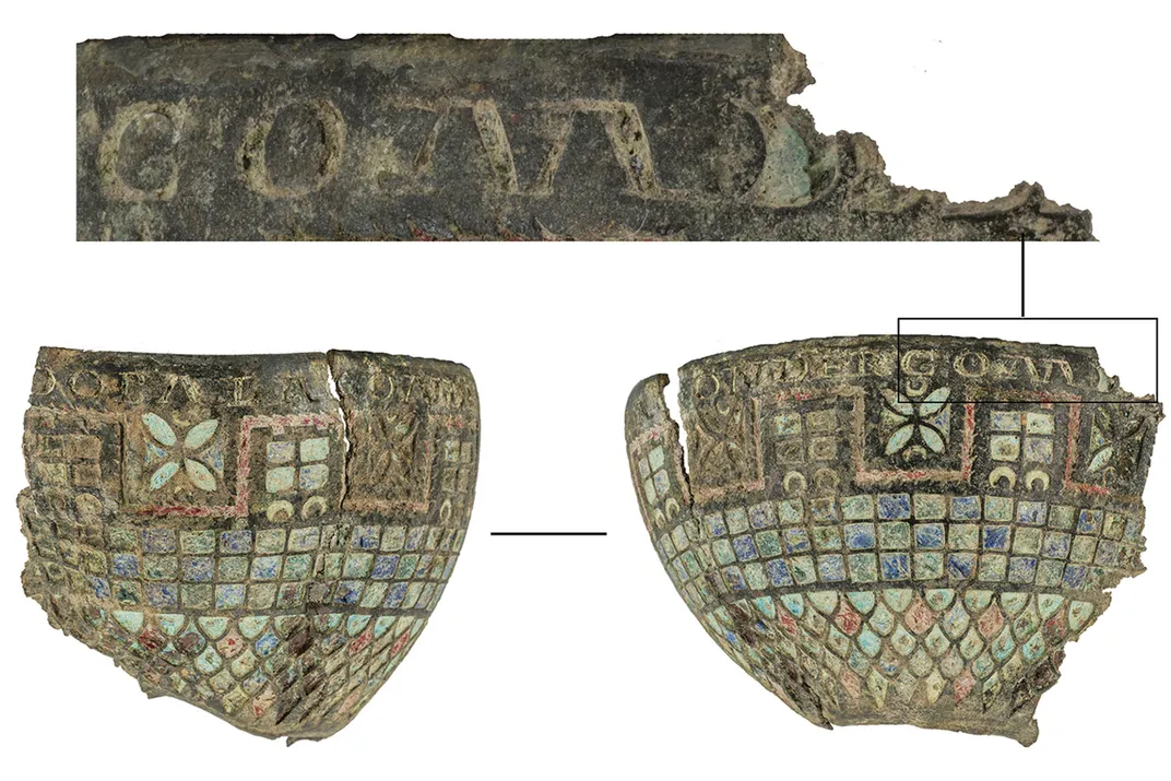 Inscription on&nbsp;Berlanga Cup